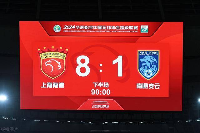 乐玩体育-乐玩体育官方网站-LEWANSPORTSAPP展示
